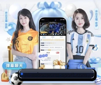 球队近期状态趋势图解读